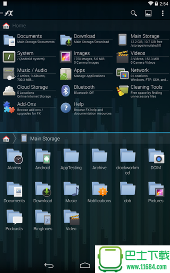 FX文件管理器(File Explorer Plus) v4.0.2.1 安卓版下载