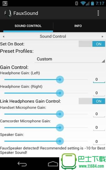 音效内核修改控制器(FauxSound Audio Sound Control) v1.2.2 安卓版下载