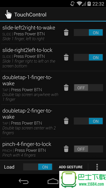 Touch Control(手势控制) v2.2.1 安卓版下载