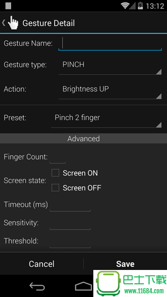 Touch Control(手势控制) v2.2.1 安卓版下载