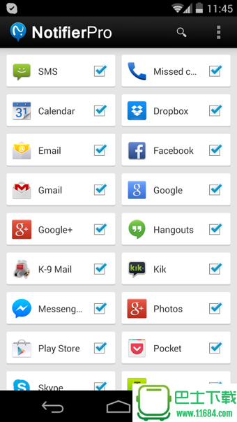 NotifierPro(消息通知) v10.1 安卓版下载