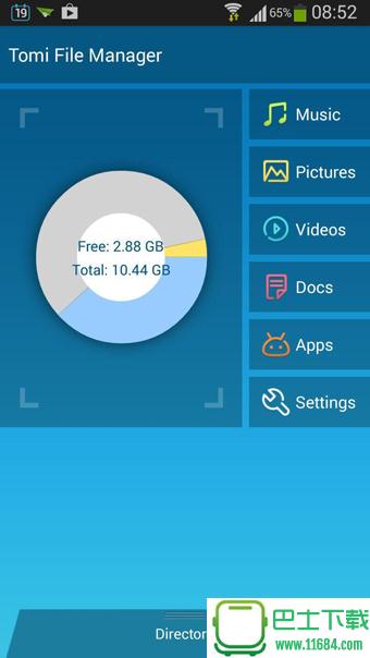 Tomi File Manager v1.4.2 安卓版下载