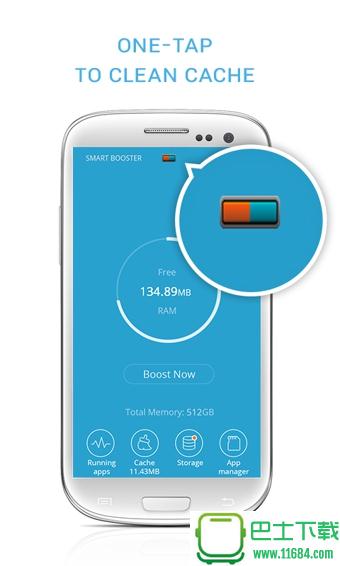 Smart RAM Booster Pro(智能RAM优化专业版) v4.6.762 安卓版下载