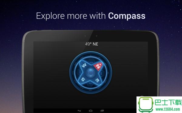 Tiny Compass(tiny指南针) v2.0.3 安卓版下载