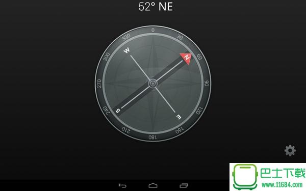 Tiny Compass(tiny指南针) v2.0.3 安卓版下载