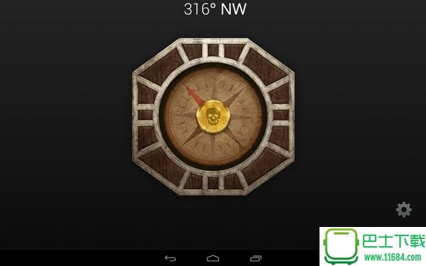 Tiny Compass(tiny指南针) v2.0.3 安卓版下载