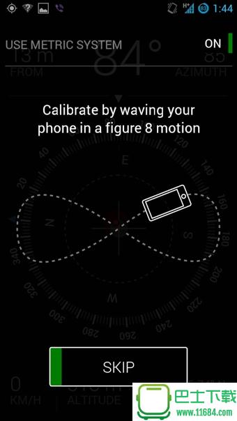 Compass(指南针) v0.1.10 安卓版下载