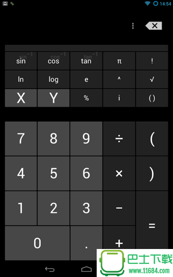 Calculator CyanogenMod v4.2.2 安卓版下载