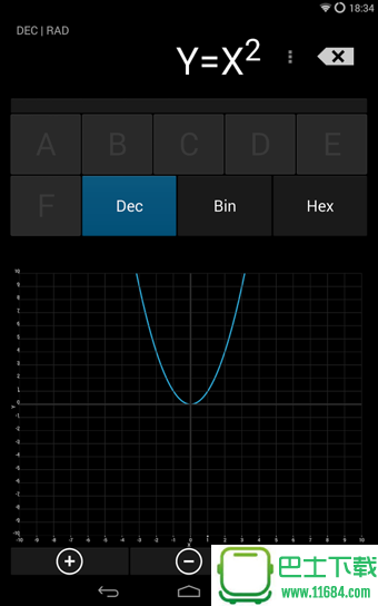 Calculator CyanogenMod v4.2.2 安卓版下载