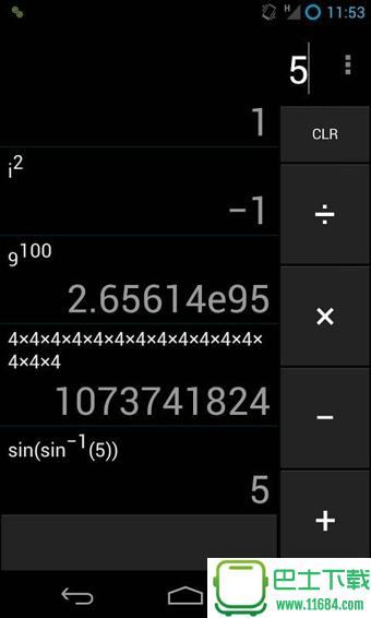 Calculator CyanogenMod v4.2.2 安卓版下载