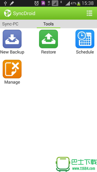 SyncDroid备份工具 v1.1.8 安卓版下载