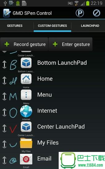 GMD SPen Control v5.6.1 安卓版下载