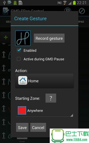 GMD SPen Control v5.6.1 安卓版下载