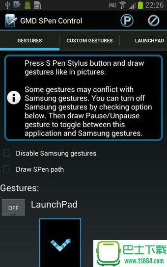 GMD SPen Control v5.6.1 安卓版下载