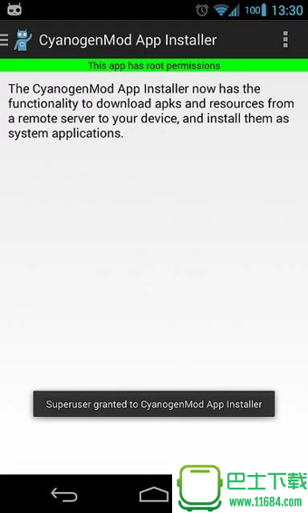 CM App Installer v3.5.7 安卓版下载