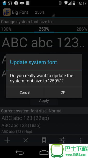 系统字体设置(Big Font) v2.37 安卓版下载