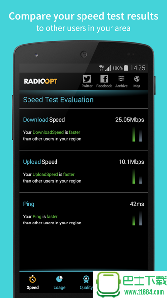 数据流量管理(Traffic Monitor Plus) v6.1.2 安卓版下载