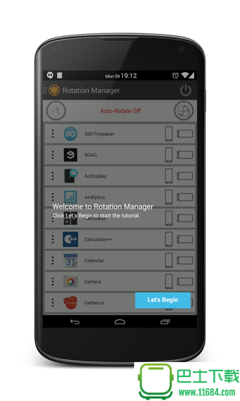 转屏管家(Rotation Manager Control) v4.2.140614 安卓版下载