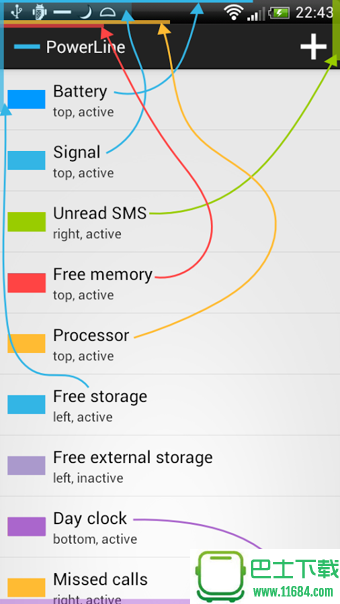 PowerLine智能线条 v2.1 安卓版下载