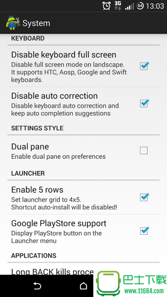 XSense(Xposed Sense) v1.3.5 安卓版下载