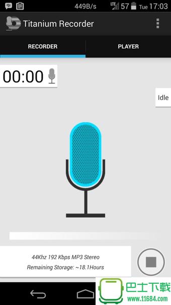 Titanium Recorder v1.2.5.3 安卓版下载