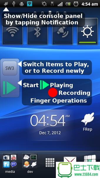 按键录制(FRep Finger Replayer) v3.3 安卓版下载