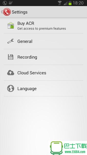 超强通话录音(Call Recorder ACR Premium) v9.1 安卓版下载