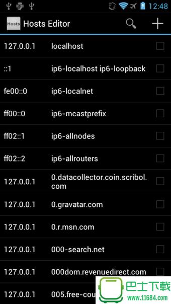 Hosts Editor v1.3 安卓版下载