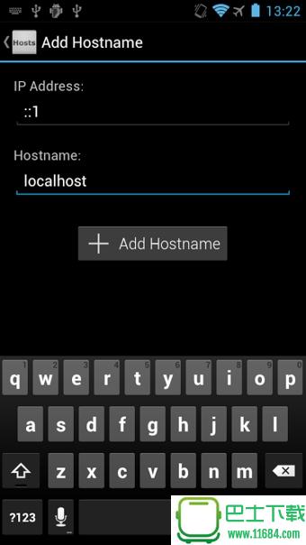 Hosts Editor v1.3 安卓版下载