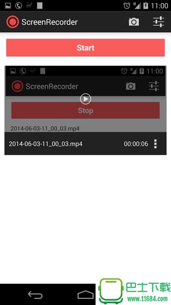 屏幕录制(Screen Recorder) v2.8 安卓版下载