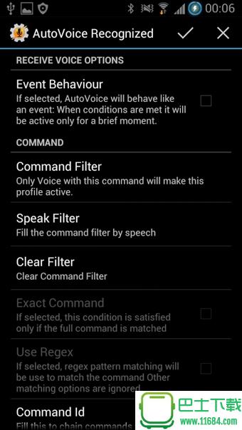 AutoVoice v2.0.23 安卓版下载