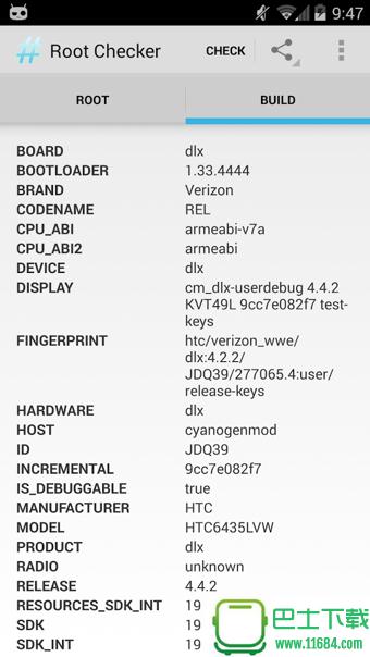 Root Checker v3.2 安卓版下载