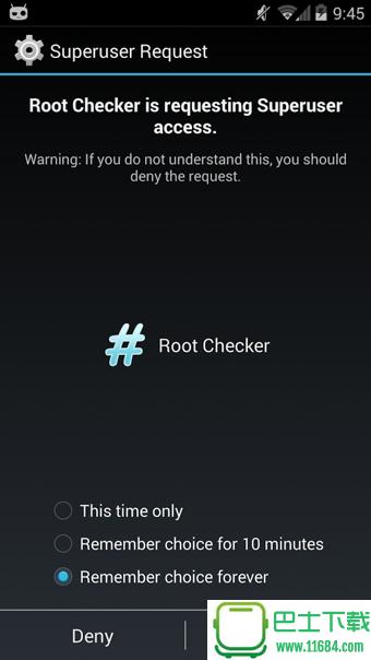 Root Checker v3.2 安卓版下载