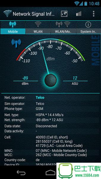 网络信号信息加强版(Network Signal Info Pro) v2.70.09 安卓版下载