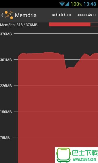 Usemon监控精灵 v6.01 安卓版下载