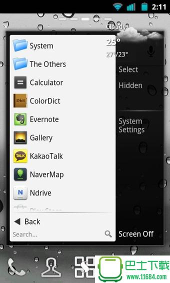 Start menu for Android v1.4.3 安卓版下载