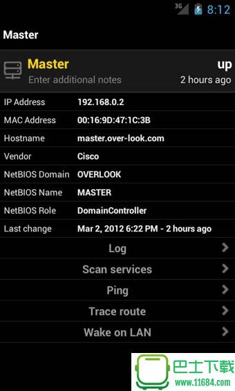 Fing Network Tools v2.14 安卓版下载