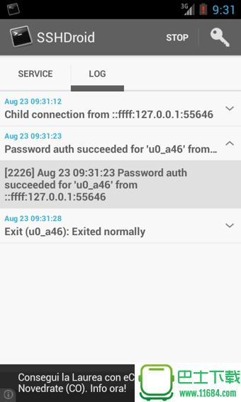 SSHDroid v2.0.8 安卓版下载