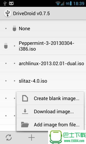 DriveDroid v0.9.15 安卓版下载