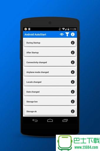 Manage Android Autostart v1.1 安卓版下载