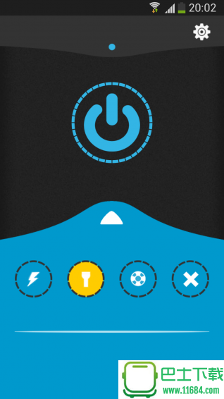 点点手电筒 v16.4.26 安卓版下载