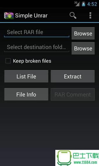 简单解压(Simple Unrar) v2.4.2 安卓版下载