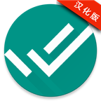 通知提醒(Notification Reminder) v1.6 安卓版