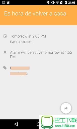 Calendar Events Notifier(日历提醒) v3.4.194 安卓版下载