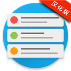 Glimpse Notifications(通知查看)中文版 v1.4 安卓版