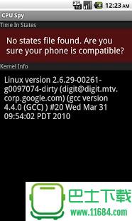 CPU间谍 v0.4.0 安卓版下载