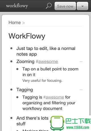 workflowy中文版 v1.6.2 安卓版下载