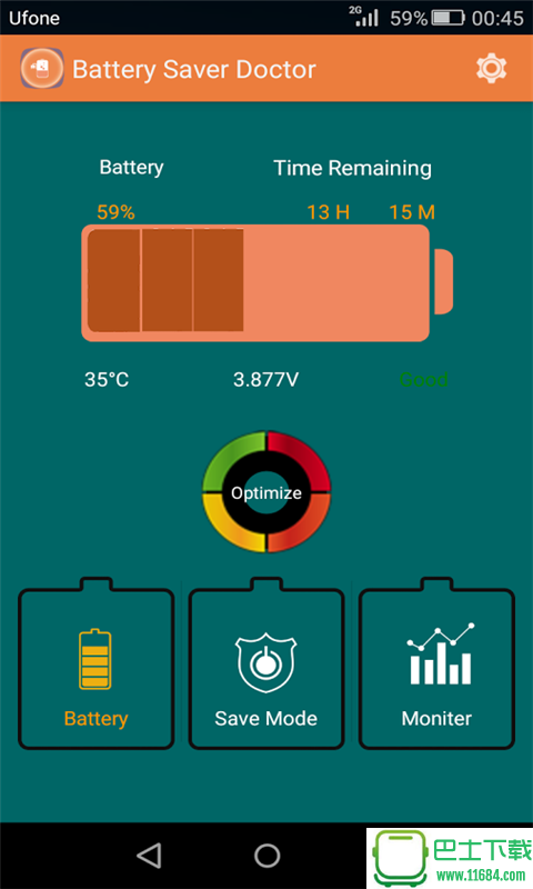 电池省电医生 v1.0.4 安卓版下载