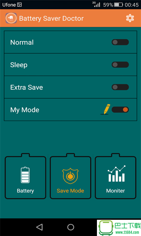 电池省电医生 v1.0.4 安卓版下载