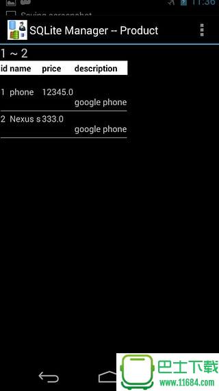 SQLite管理器 v1.3.6 安卓版下载